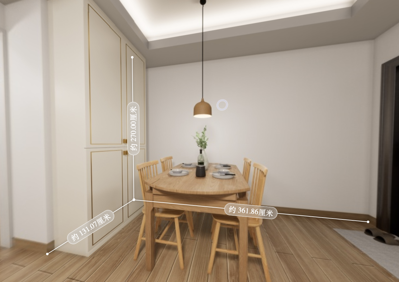 PanoRulerPlugin measuring wall height, width, and distance in a dining room scene